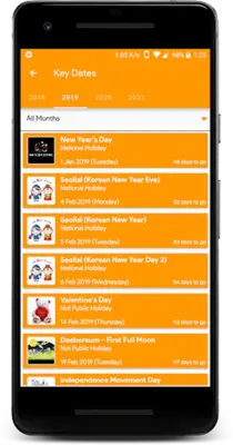 Calendar2UKOR android App screenshot 0