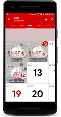 Calendar2UKOR android App screenshot 5